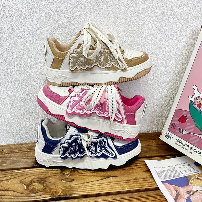 Letter Pattern Embroidered Canvas Sneakers