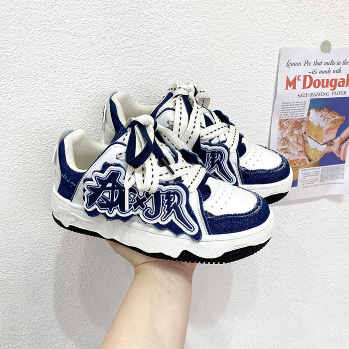 Letter Pattern Embroidered Canvas Sneakers