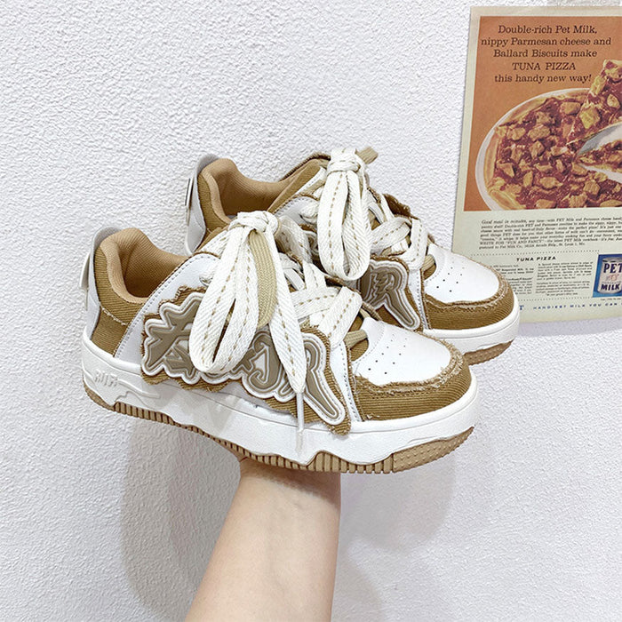 Letter Pattern Embroidered Canvas Sneakers